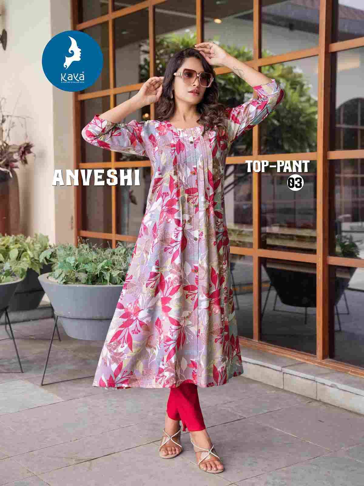 Anveshi By Kaya 01 To 06 Series Designer Stylish Fancy Colorful Beautiful Party Wear & Ethnic Wear Collection Vatican Print Kurtis With Bottom At Wholesale Price