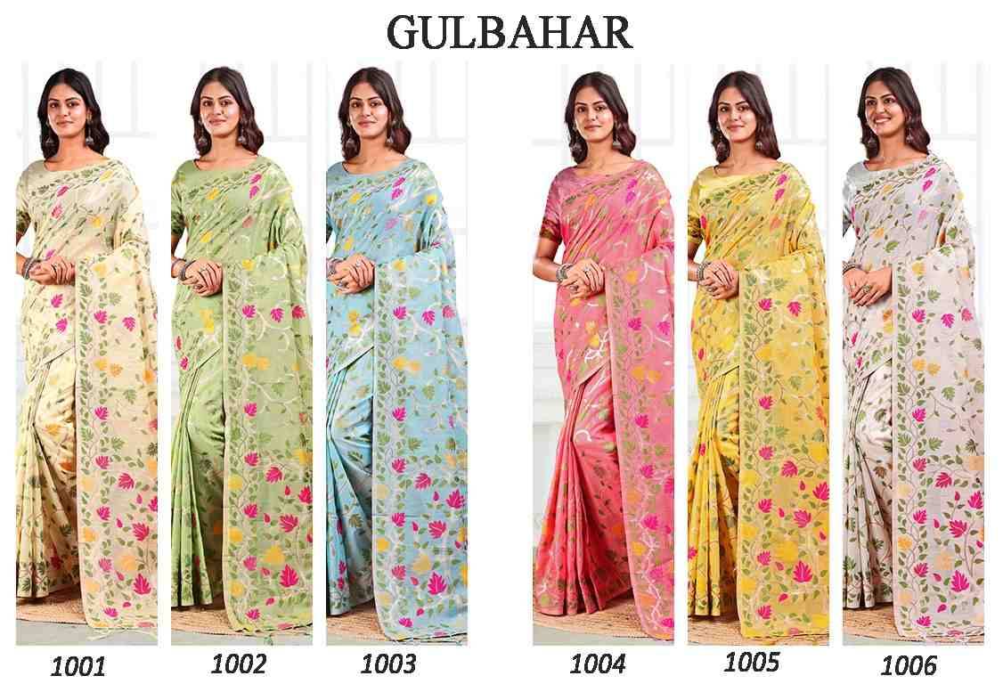 Gulbahar By Fashid Wholesale 1001 To 1006 Series Indian Traditional Wear Collection Beautiful Stylish Fancy Colorful Party Wear & Occasional Wear Linen Cotton Sarees At Wholesale Price