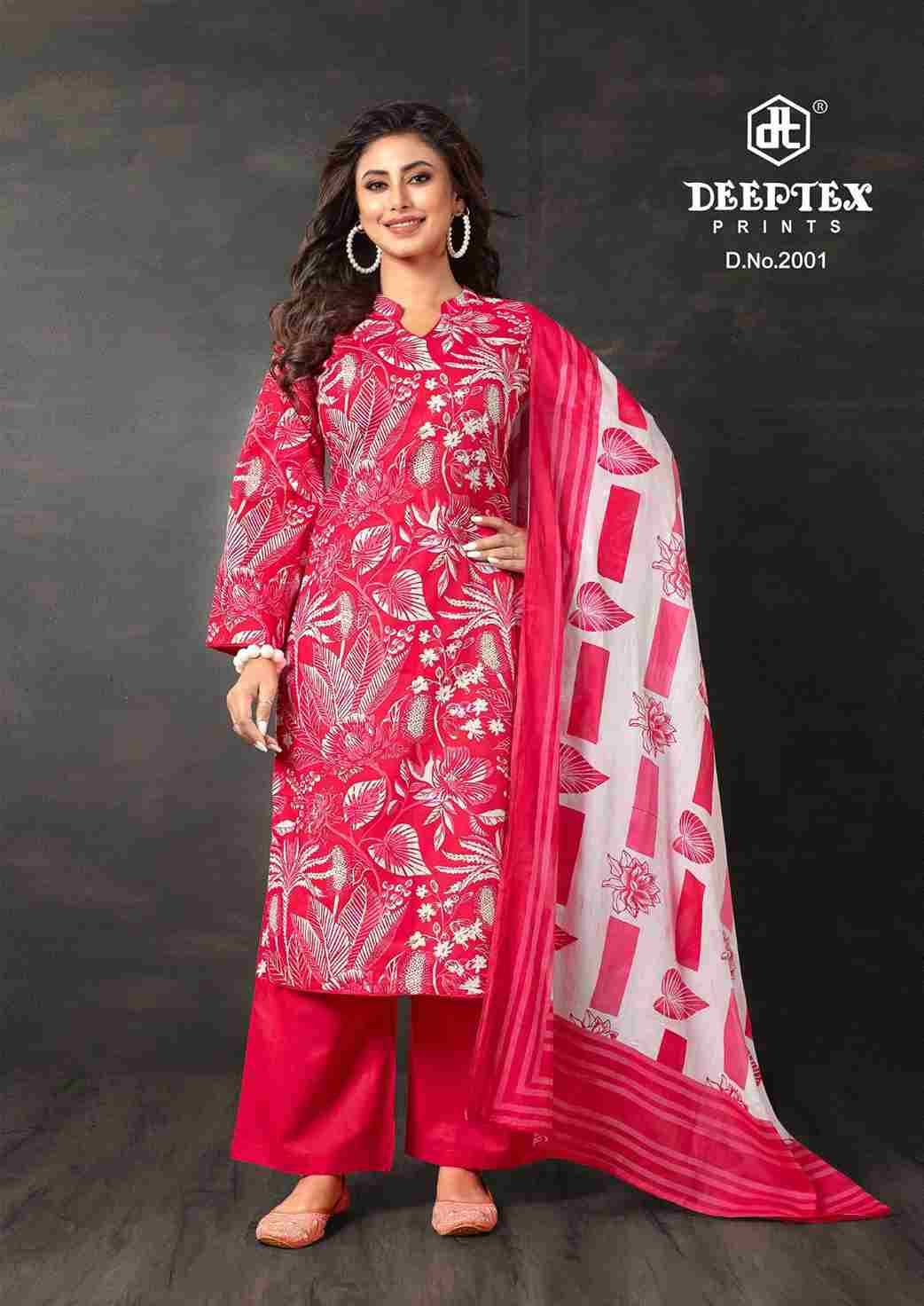 Aalia Afreen Vol-2 By Deeptex Prints 2001 To 2008 Series Beautiful Suits Colorful Stylish Fancy Casual Wear & Ethnic Wear Cotton Print Dresses At Wholesale Price
