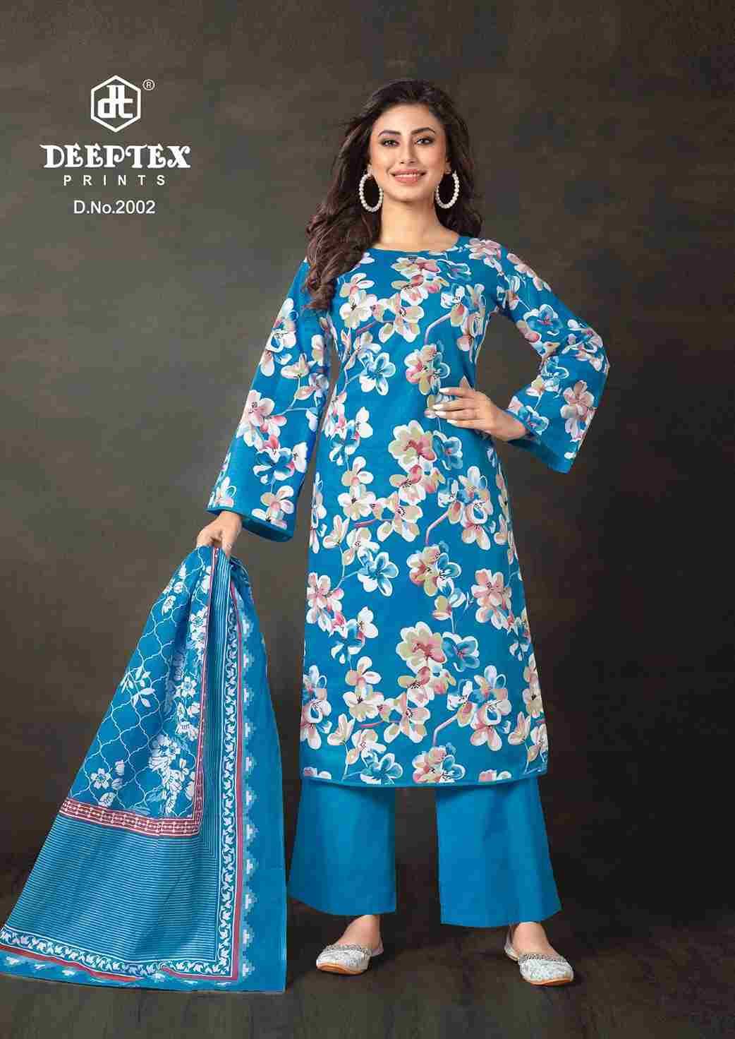 Aalia Afreen Vol-2 By Deeptex Prints 2001 To 2008 Series Beautiful Suits Colorful Stylish Fancy Casual Wear & Ethnic Wear Cotton Print Dresses At Wholesale Price