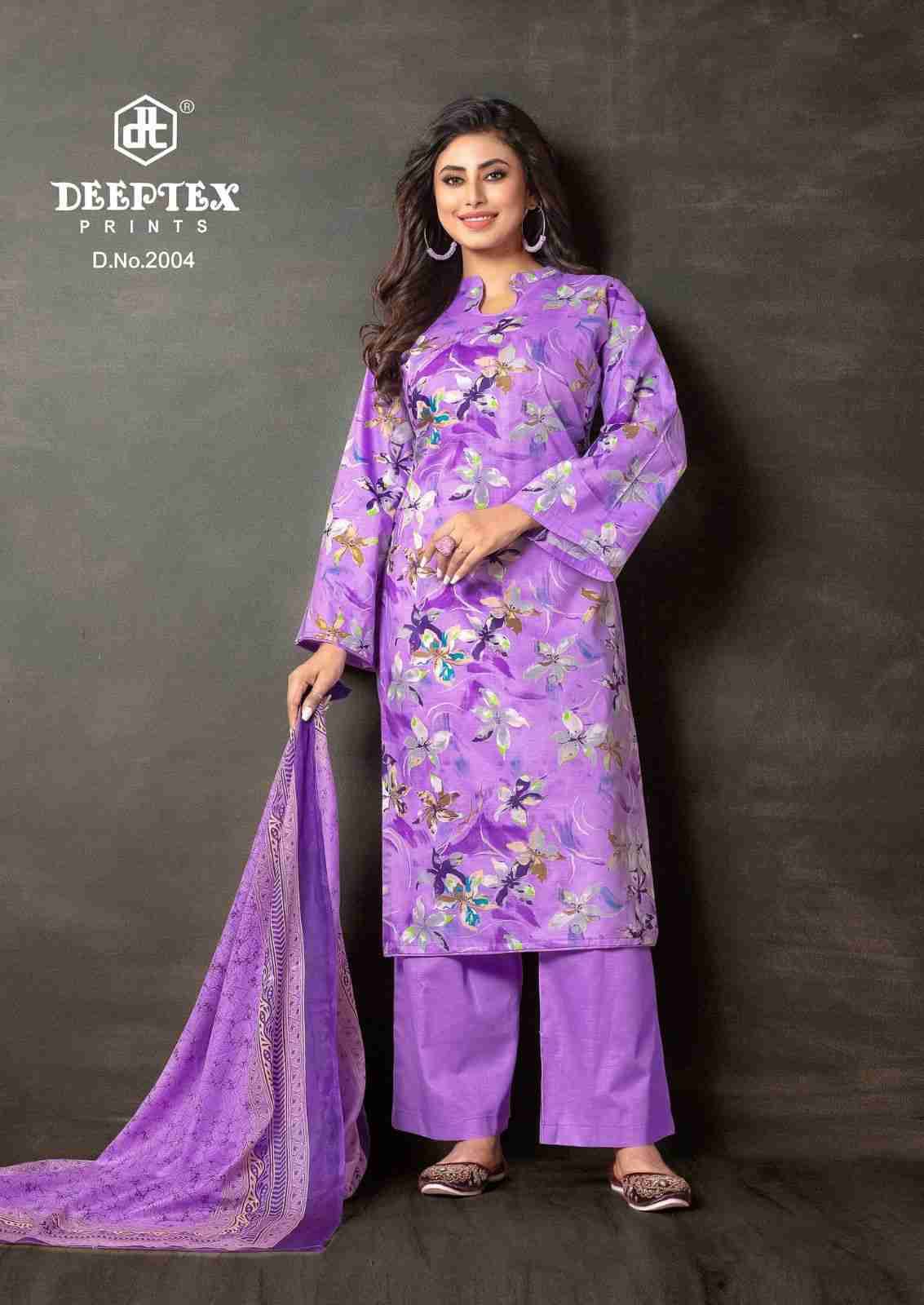 Aalia Afreen Vol-2 By Deeptex Prints 2001 To 2008 Series Beautiful Suits Colorful Stylish Fancy Casual Wear & Ethnic Wear Cotton Print Dresses At Wholesale Price