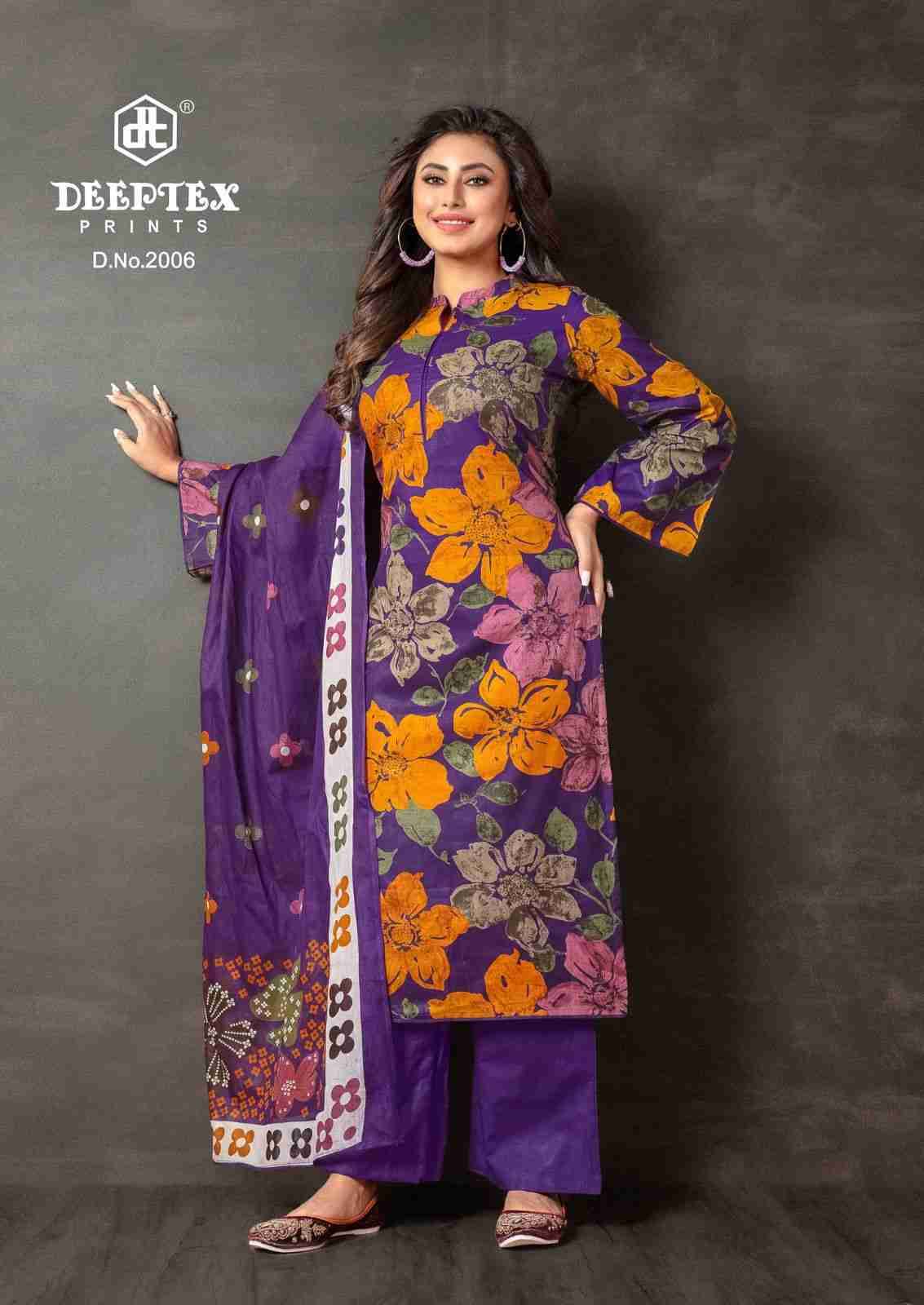 Aalia Afreen Vol-2 By Deeptex Prints 2001 To 2008 Series Beautiful Suits Colorful Stylish Fancy Casual Wear & Ethnic Wear Cotton Print Dresses At Wholesale Price