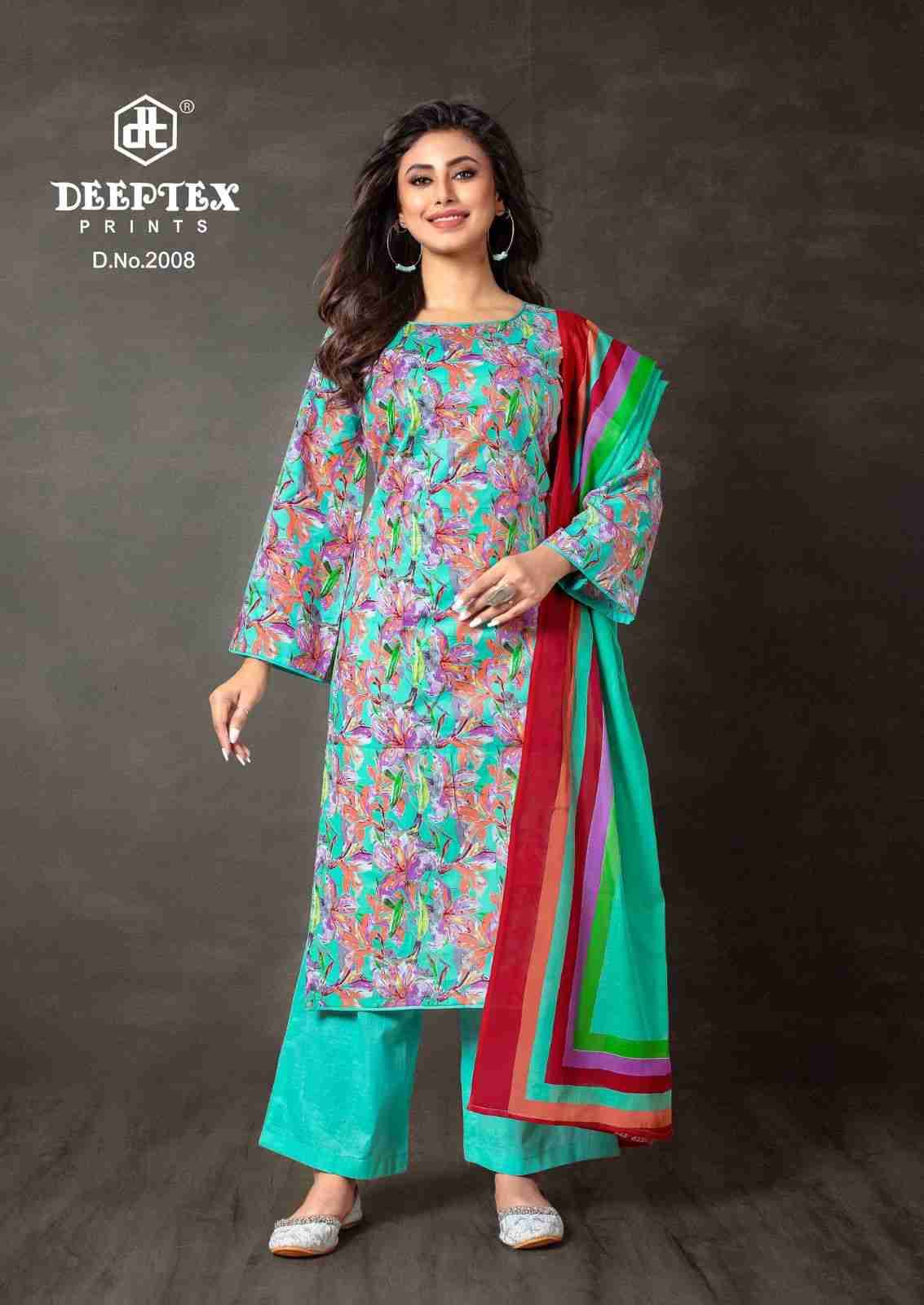 Aalia Afreen Vol-2 By Deeptex Prints 2001 To 2008 Series Beautiful Suits Colorful Stylish Fancy Casual Wear & Ethnic Wear Cotton Print Dresses At Wholesale Price