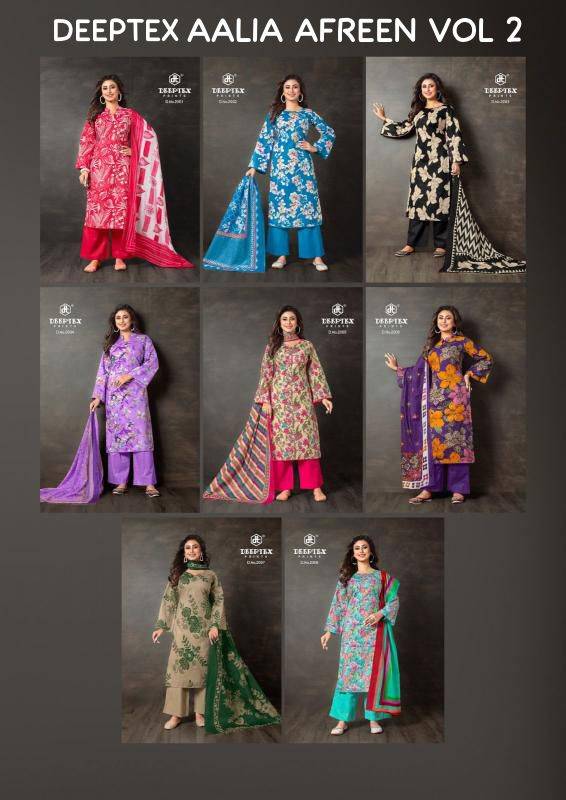 Aalia Afreen Vol-2 By Deeptex Prints 2001 To 2008 Series Beautiful Suits Colorful Stylish Fancy Casual Wear & Ethnic Wear Cotton Print Dresses At Wholesale Price