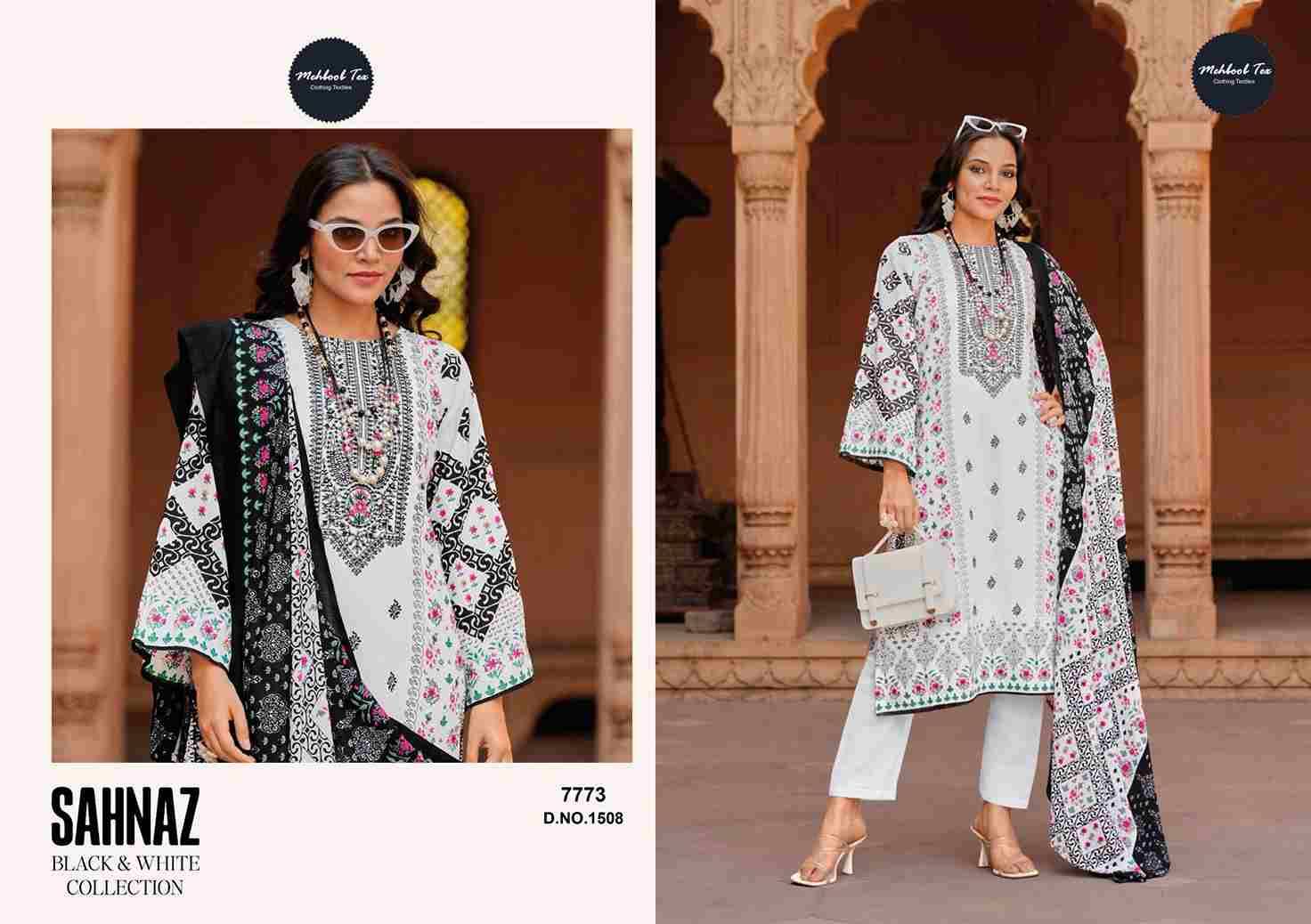 Sahnaz Black And White Collection By Mehboob Tex 1505 To 1508 Series Beautiful Pakistani Suits Stylish Fancy Colorful Party Wear & Occasional Wear Pure Cotton Dresses At Wholesale Price
