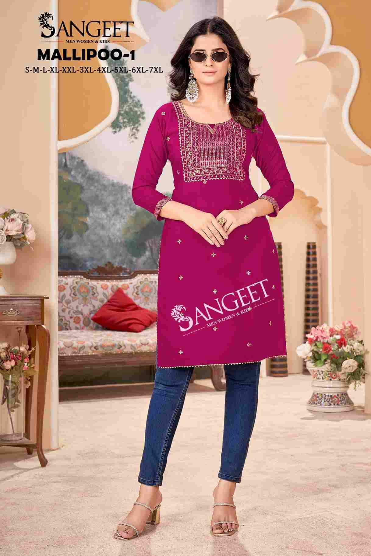 Mallipoo Vol-1 By Sangeet 1001 To 1006 Series Designer Stylish Fancy Colorful Beautiful Party Wear & Ethnic Wear Collection Heavy Rayon Kurtis At Wholesale Price