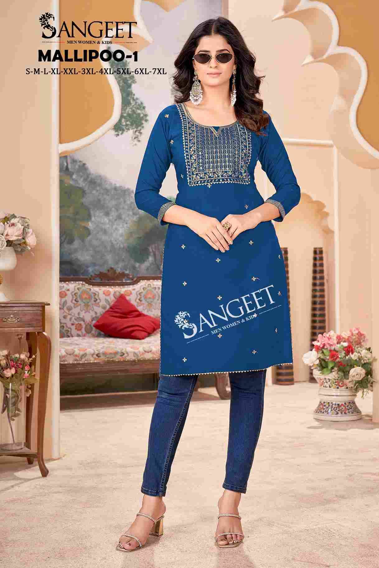 Mallipoo Vol-1 By Sangeet 1001 To 1006 Series Designer Stylish Fancy Colorful Beautiful Party Wear & Ethnic Wear Collection Heavy Rayon Kurtis At Wholesale Price