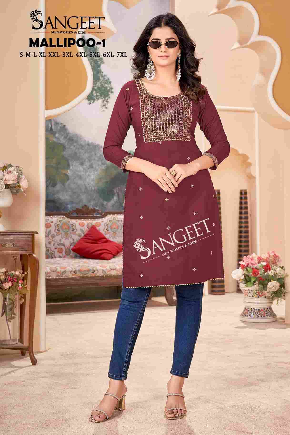 Mallipoo Vol-1 By Sangeet 1001 To 1006 Series Designer Stylish Fancy Colorful Beautiful Party Wear & Ethnic Wear Collection Heavy Rayon Kurtis At Wholesale Price