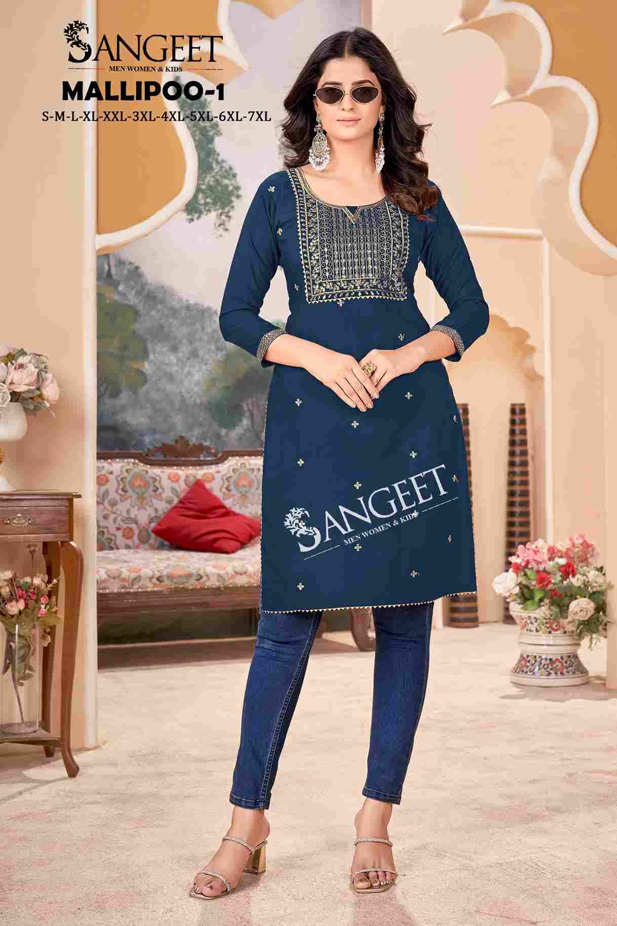 Mallipoo Vol-1 By Sangeet 1001 To 1006 Series Designer Stylish Fancy Colorful Beautiful Party Wear & Ethnic Wear Collection Heavy Rayon Kurtis At Wholesale Price