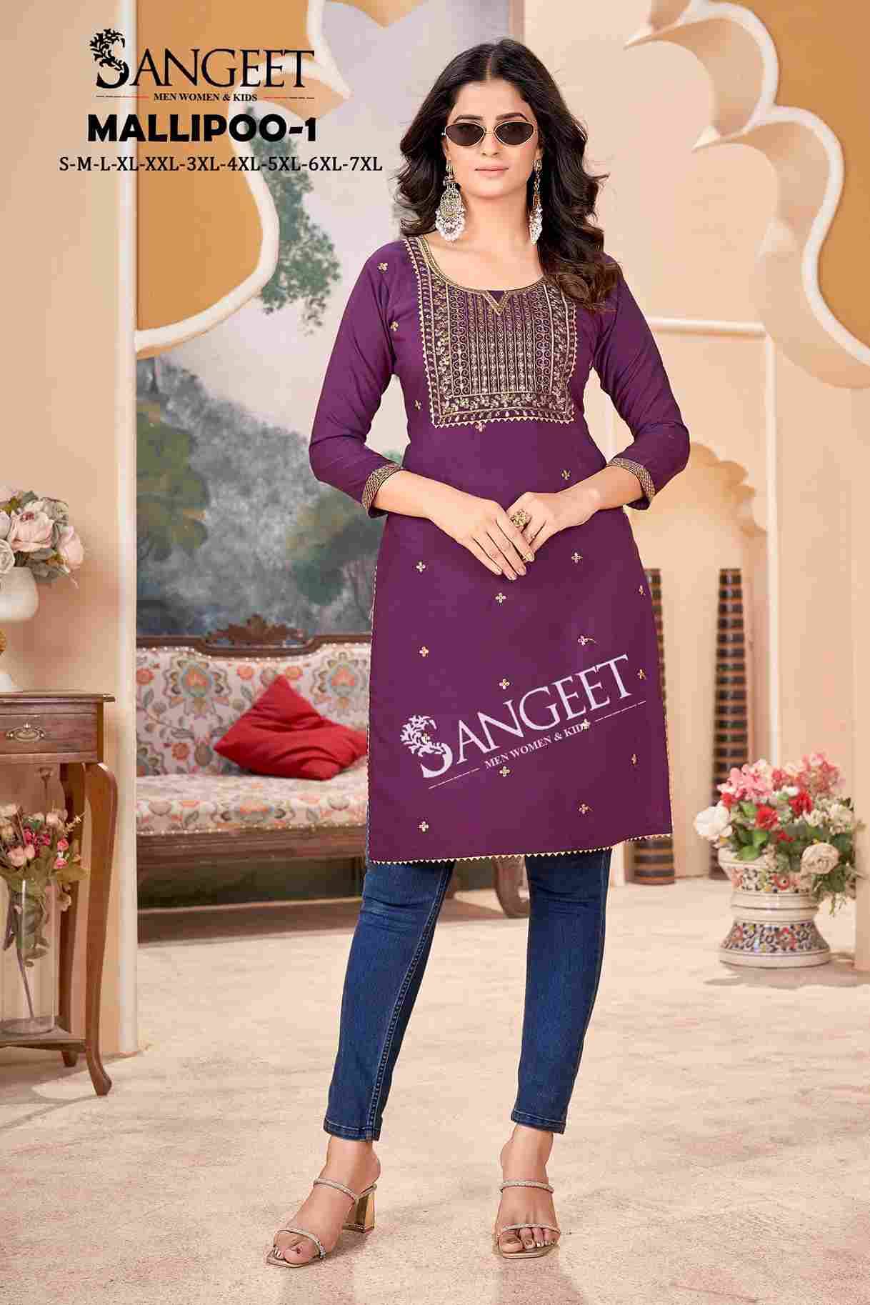 Mallipoo Vol-1 By Sangeet 1001 To 1006 Series Designer Stylish Fancy Colorful Beautiful Party Wear & Ethnic Wear Collection Heavy Rayon Kurtis At Wholesale Price