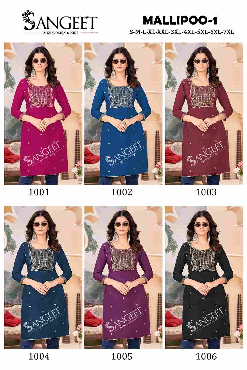 Mallipoo Vol-1 By Sangeet 1001 To 1006 Series Designer Stylish Fancy Colorful Beautiful Party Wear & Ethnic Wear Collection Heavy Rayon Kurtis At Wholesale Price