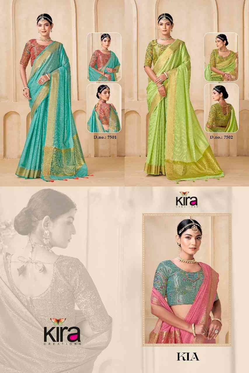 Kia By Kira 7501 To 7506 Series Indian Traditional Wear Collection Beautiful Stylish Fancy Colorful Party Wear & Occasional Wear Pure Viscose Sarees At Wholesale Price
