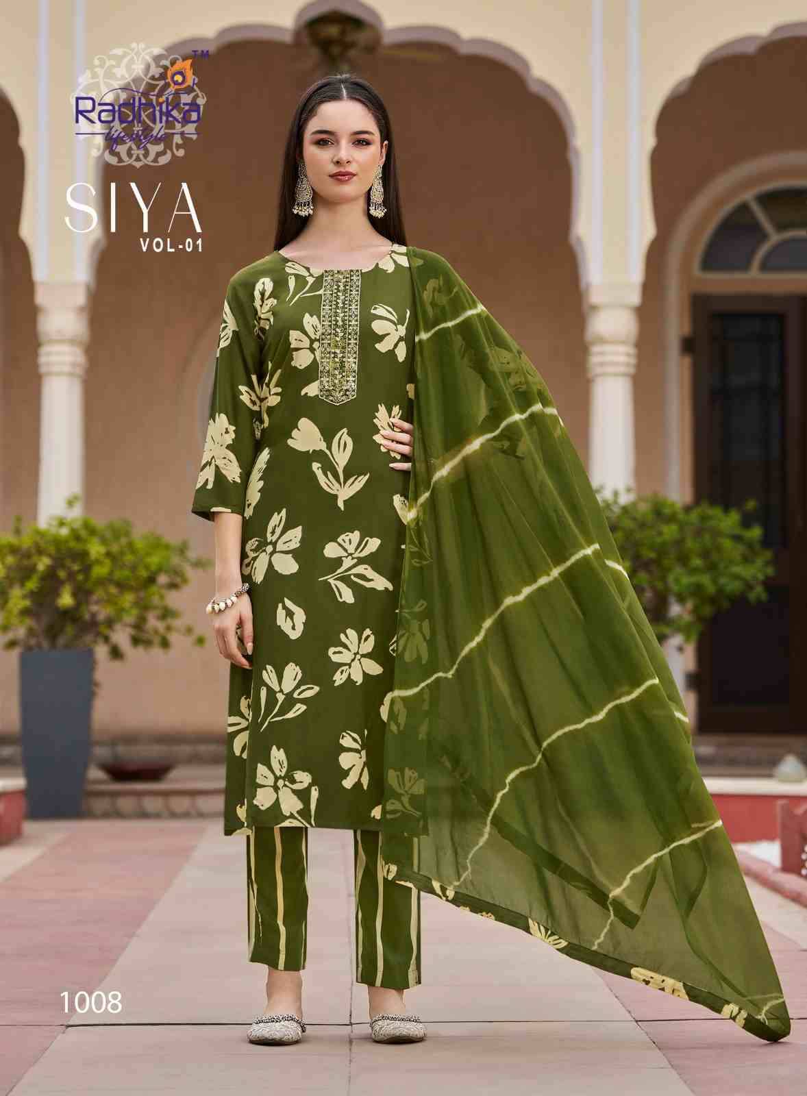 Siya Vol-1 By Radhika Lifestyle 1001 To 1008 Series Beautiful Festive Suits Colorful Stylish Fancy Casual Wear & Ethnic Wear Heavy Rayon Dresses At Wholesale Price