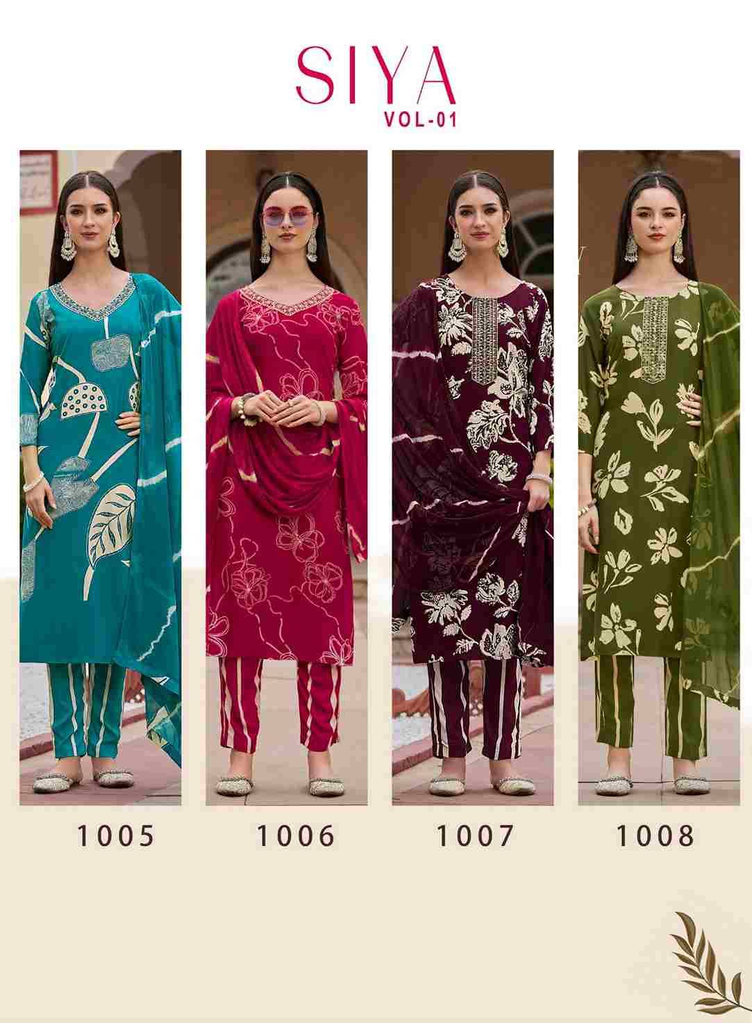 Siya Vol-1 By Radhika Lifestyle 1001 To 1008 Series Beautiful Festive Suits Colorful Stylish Fancy Casual Wear & Ethnic Wear Heavy Rayon Dresses At Wholesale Price
