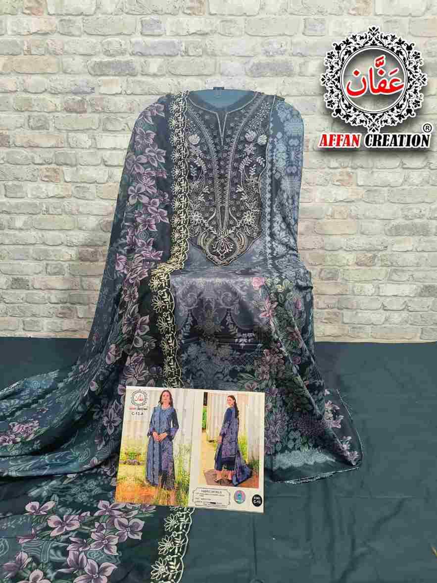 Affan Creation 13 Colours By Affan Creation 13-A To 13-D Series Beautiful Pakistani Suits Colorful Stylish Fancy Casual Wear & Ethnic Wear Pure Lawn Cotton Embroidered Dresses At Wholesale Price