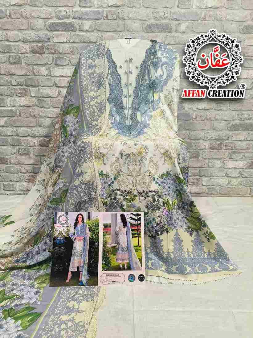 Affan Creation 13 Colours By Affan Creation 13-A To 13-D Series Beautiful Pakistani Suits Colorful Stylish Fancy Casual Wear & Ethnic Wear Pure Lawn Cotton Embroidered Dresses At Wholesale Price
