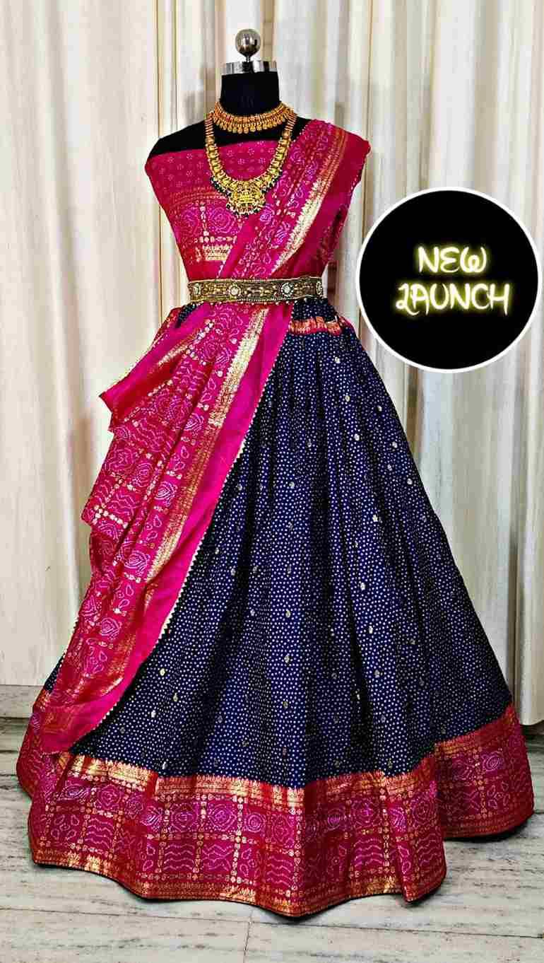 Pc-02 By Fashid Wholesale 01 To 04 Series Bridal Wear Collection Beautiful Stylish Colorful Fancy Party Wear & Occasional Wear Pure Dola Tissue Silk Lehengas At Wholesale Price