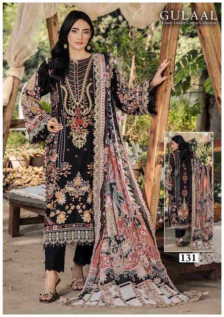 Gulaal Vol-14 By Fashid Wholesale 131 To 140 Series Beautiful Festive Suits Stylish Fancy Colorful Casual Wear & Ethnic Wear Pure Cotton Print Dresses At Wholesale Price