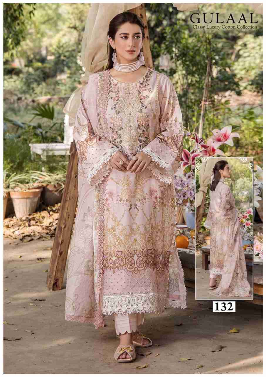Gulaal Vol-14 By Fashid Wholesale 131 To 140 Series Beautiful Festive Suits Stylish Fancy Colorful Casual Wear & Ethnic Wear Pure Cotton Print Dresses At Wholesale Price