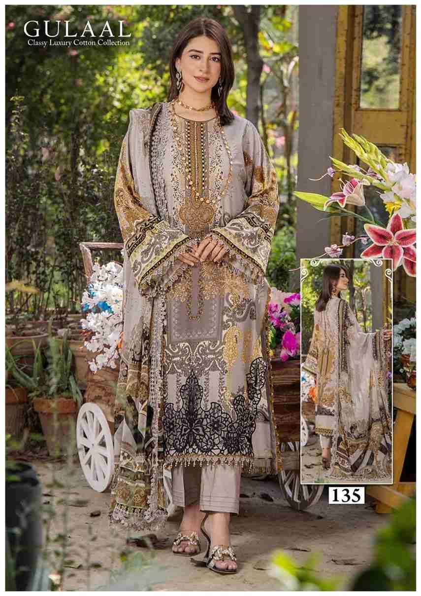 Gulaal Vol-14 By Fashid Wholesale 131 To 140 Series Beautiful Festive Suits Stylish Fancy Colorful Casual Wear & Ethnic Wear Pure Cotton Print Dresses At Wholesale Price