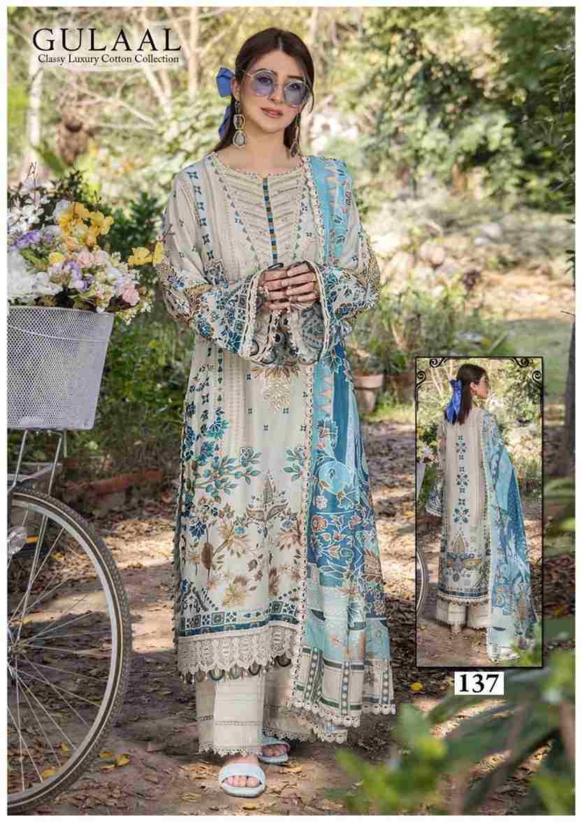 Gulaal Vol-14 By Fashid Wholesale 131 To 140 Series Beautiful Festive Suits Stylish Fancy Colorful Casual Wear & Ethnic Wear Pure Cotton Print Dresses At Wholesale Price