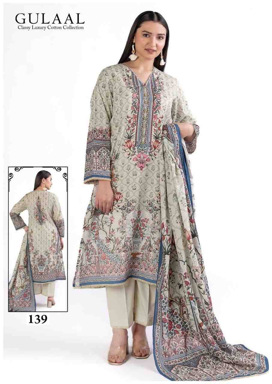 Gulaal Vol-14 By Fashid Wholesale 131 To 140 Series Beautiful Festive Suits Stylish Fancy Colorful Casual Wear & Ethnic Wear Pure Cotton Print Dresses At Wholesale Price