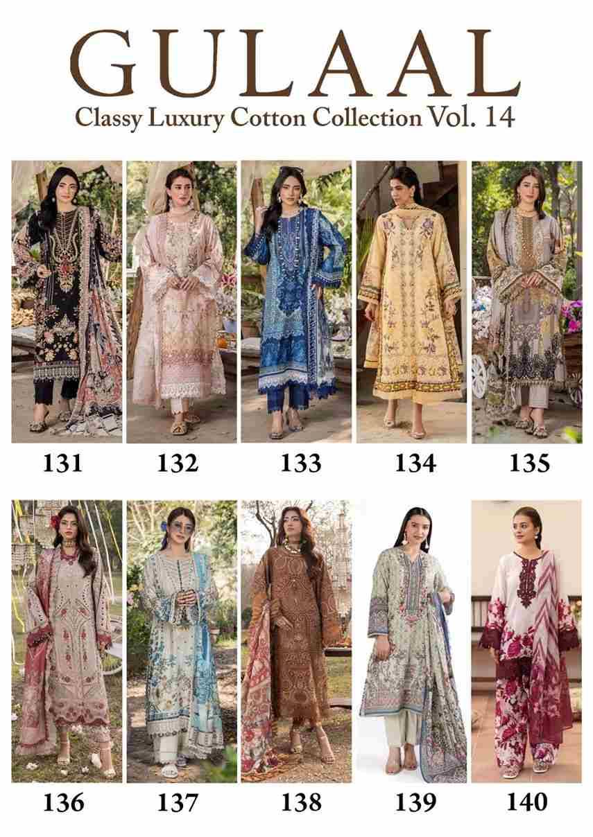 Gulaal Vol-14 By Fashid Wholesale 131 To 140 Series Beautiful Festive Suits Stylish Fancy Colorful Casual Wear & Ethnic Wear Pure Cotton Print Dresses At Wholesale Price