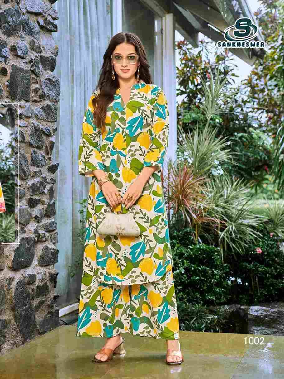 Maa Vol-1 By Sankheswer 1001 To 1008 Series Designer Stylish Fancy Colorful Beautiful Party Wear & Ethnic Wear Collection Cotton Kurtis With Bottom At Wholesale Price