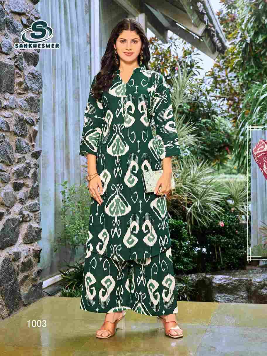 Maa Vol-1 By Sankheswer 1001 To 1008 Series Designer Stylish Fancy Colorful Beautiful Party Wear & Ethnic Wear Collection Cotton Kurtis With Bottom At Wholesale Price
