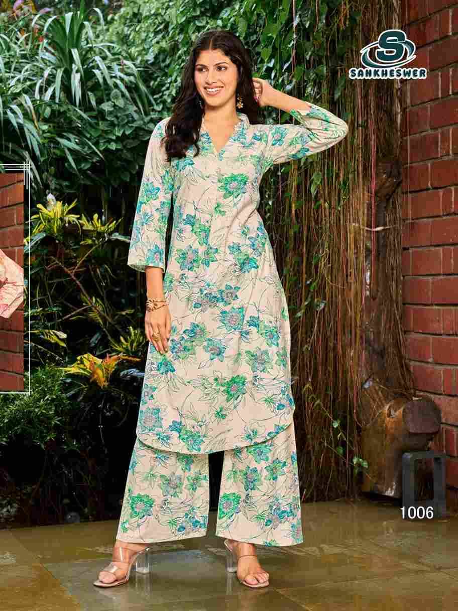 Maa Vol-1 By Sankheswer 1001 To 1008 Series Designer Stylish Fancy Colorful Beautiful Party Wear & Ethnic Wear Collection Cotton Kurtis With Bottom At Wholesale Price