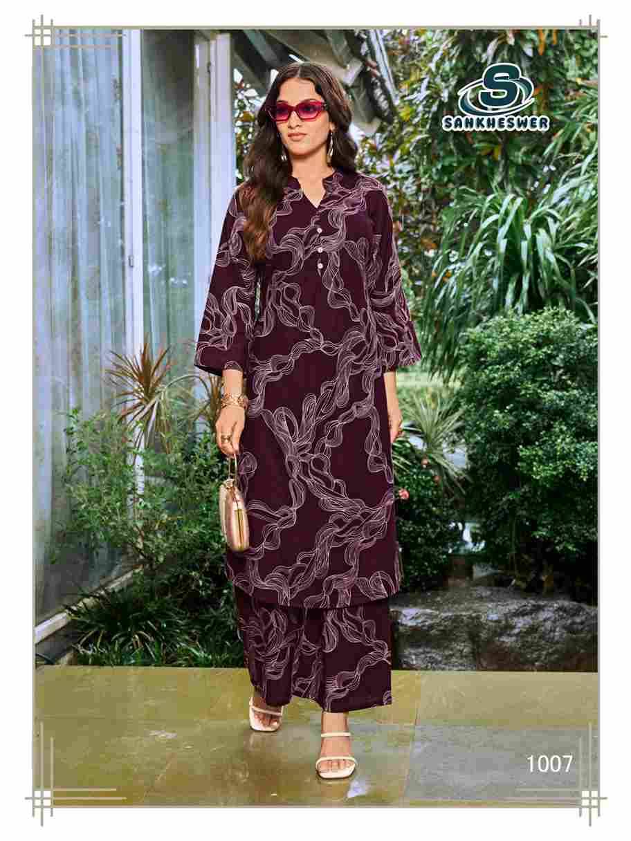 Maa Vol-1 By Sankheswer 1001 To 1008 Series Designer Stylish Fancy Colorful Beautiful Party Wear & Ethnic Wear Collection Cotton Kurtis With Bottom At Wholesale Price