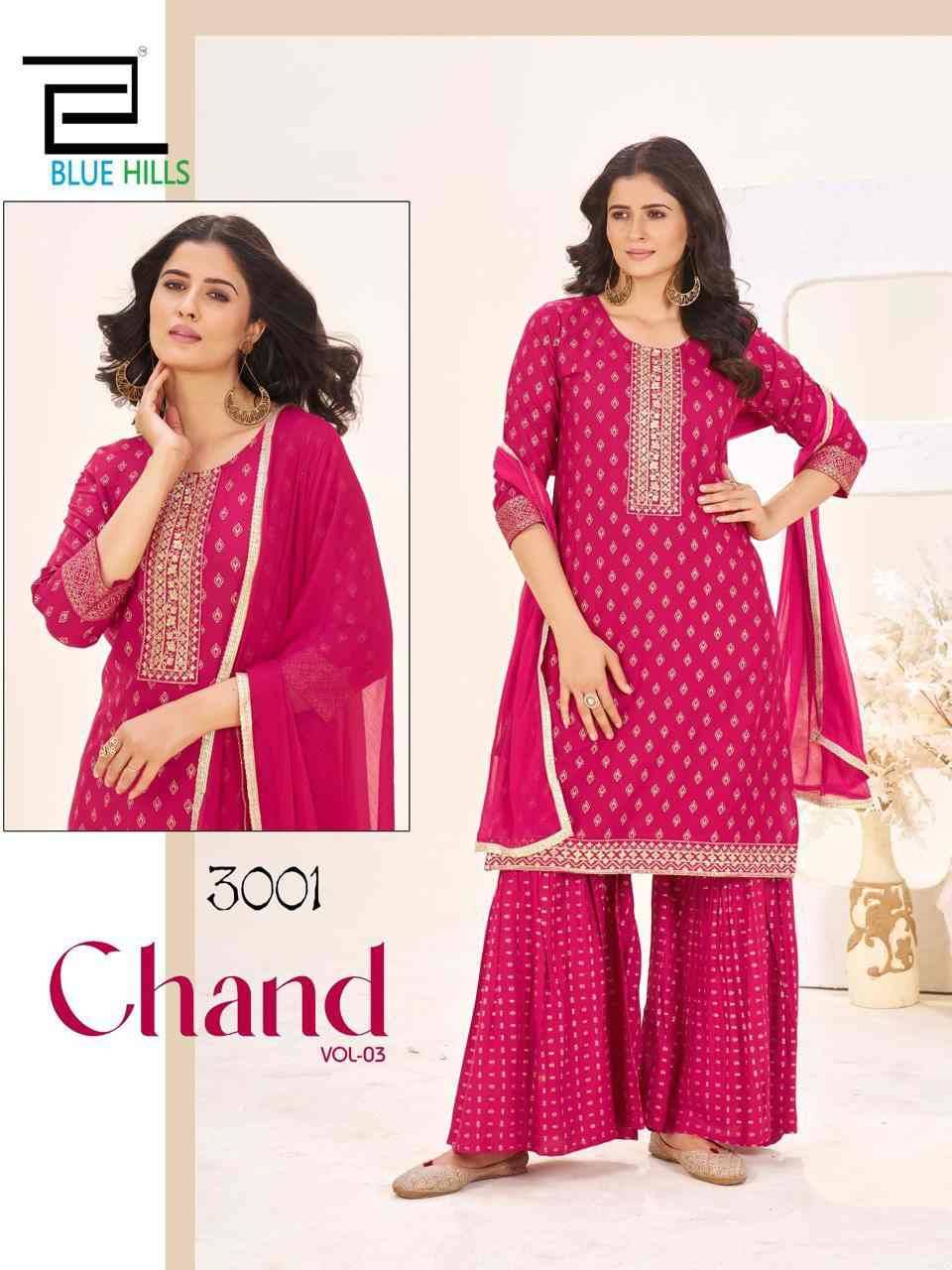 Chand Vol-3 By Blue Hills Beautiful Festive Suits Colorful Stylish Fancy Casual Wear & Ethnic Wear Rayon Foil Dresses At Wholesale Price