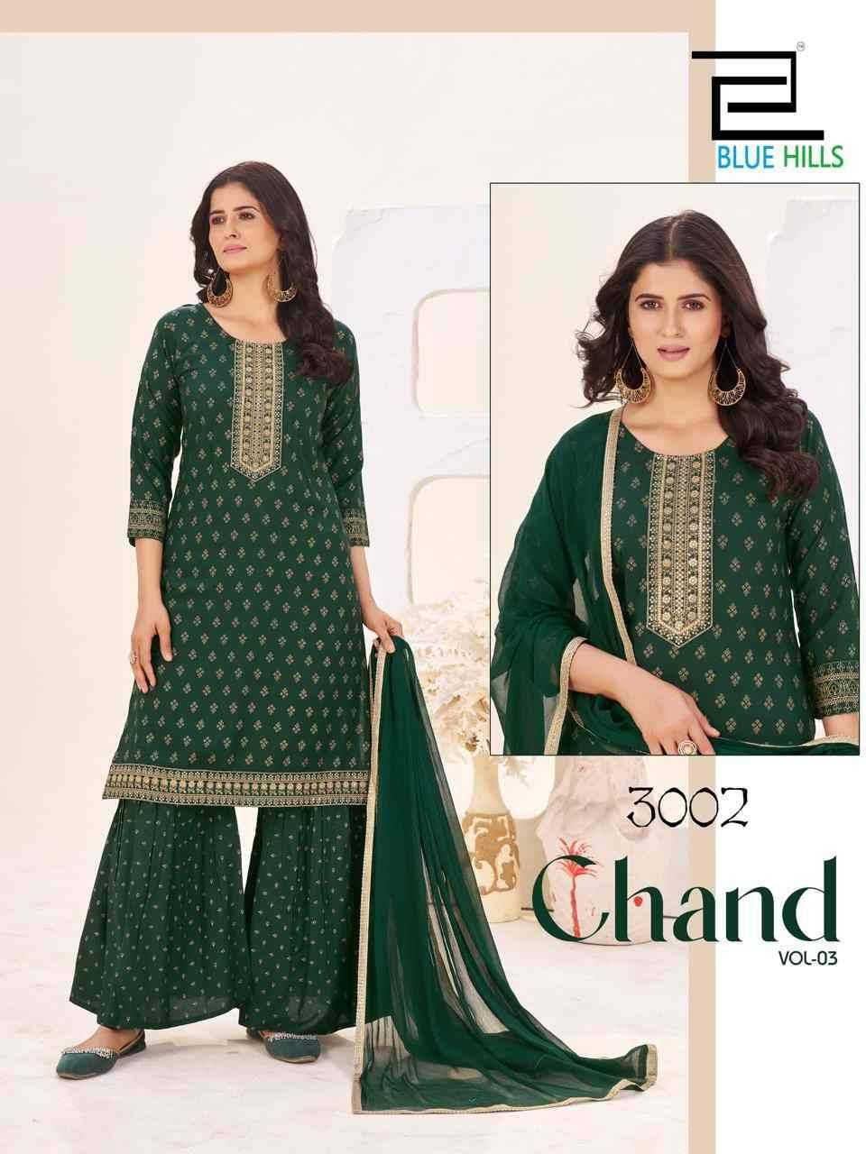 Chand Vol-3 By Blue Hills Beautiful Festive Suits Colorful Stylish Fancy Casual Wear & Ethnic Wear Rayon Foil Dresses At Wholesale Price