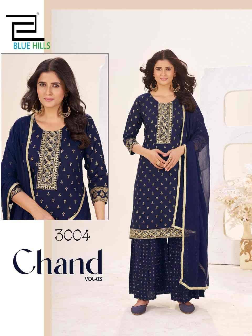 Chand Vol-3 By Blue Hills Beautiful Festive Suits Colorful Stylish Fancy Casual Wear & Ethnic Wear Rayon Foil Dresses At Wholesale Price