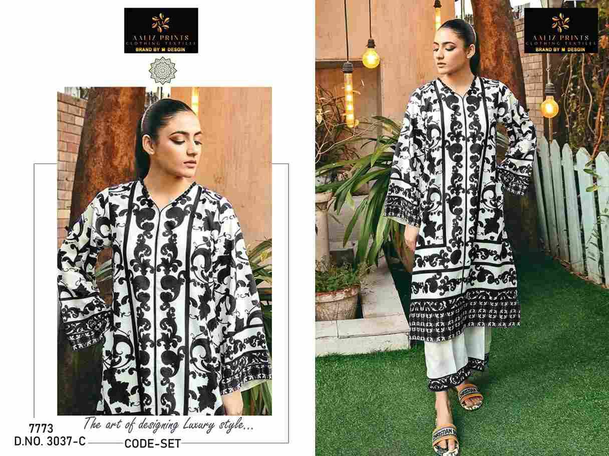 Code Set Vol-4 By Aaliz Prints Designer Stylish Fancy Colorful Beautiful Party Wear & Ethnic Wear Collection Lawn Print Co-Ord At Wholesale Price