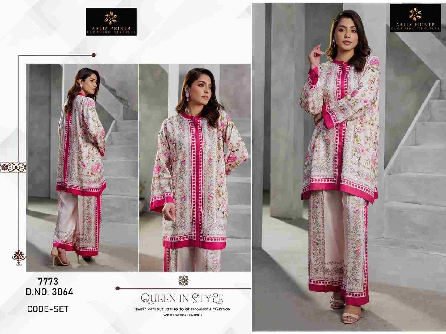 Code Set Vol-4 By Aaliz Prints Designer Stylish Fancy Colorful Beautiful Party Wear & Ethnic Wear Collection Lawn Print Co-Ord At Wholesale Price