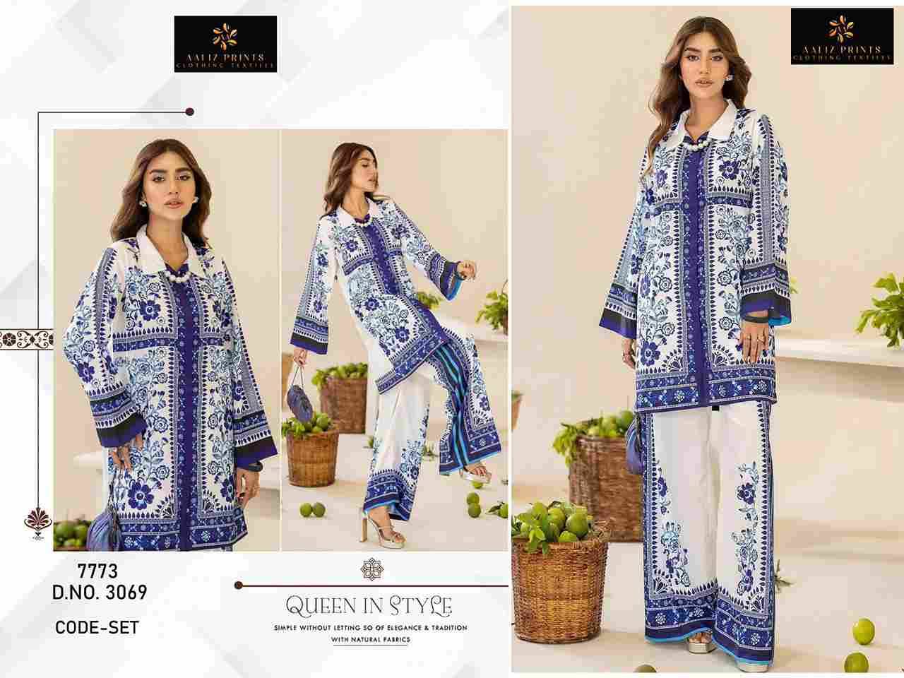 Code Set Vol-4 By Aaliz Prints Designer Stylish Fancy Colorful Beautiful Party Wear & Ethnic Wear Collection Lawn Print Co-Ord At Wholesale Price