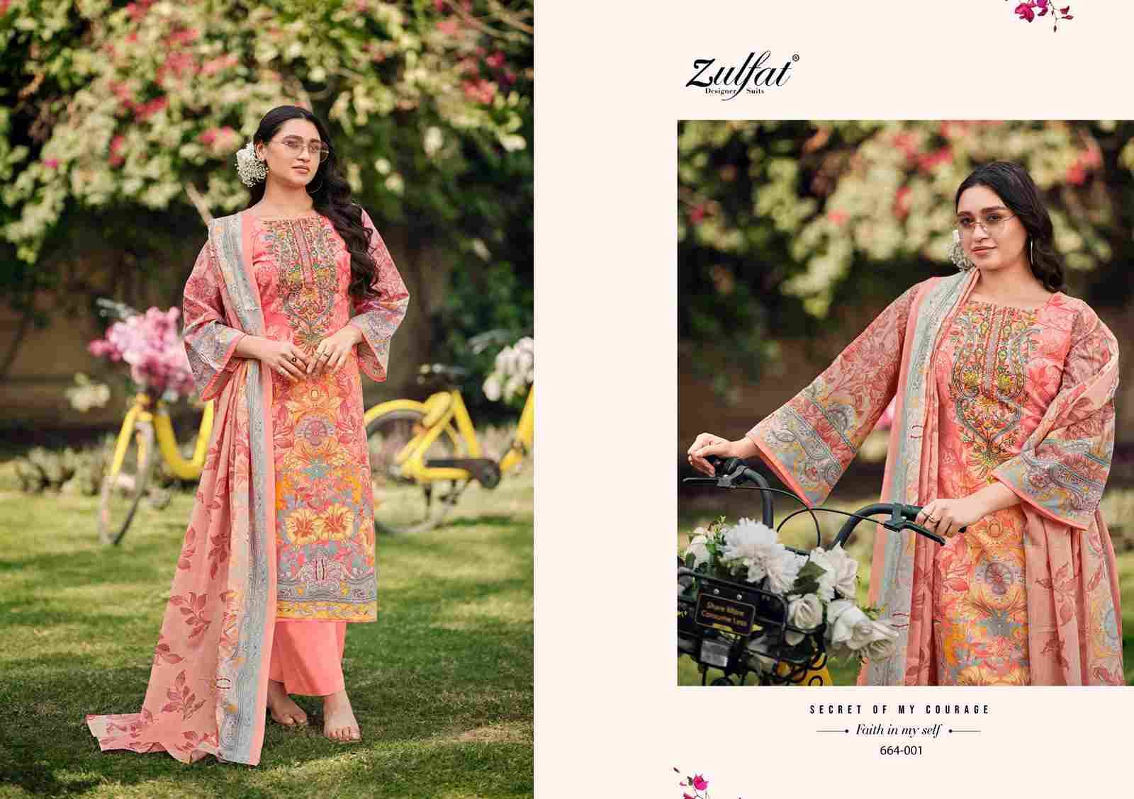 Gulnaaz Vol-6 By Zulfat 664-001 To 664-008 Series Beautiful Festive Suits Stylish Fancy Colorful Casual Wear & Ethnic Wear Pure Cotton Print Dresses At Wholesale Price