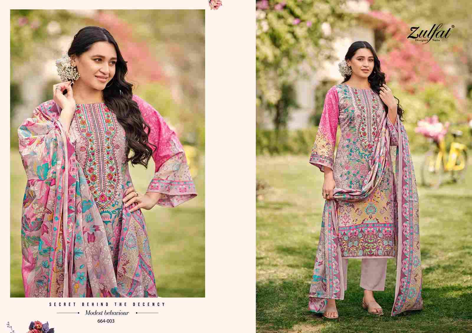 Gulnaaz Vol-6 By Zulfat 664-001 To 664-008 Series Beautiful Festive Suits Stylish Fancy Colorful Casual Wear & Ethnic Wear Pure Cotton Print Dresses At Wholesale Price
