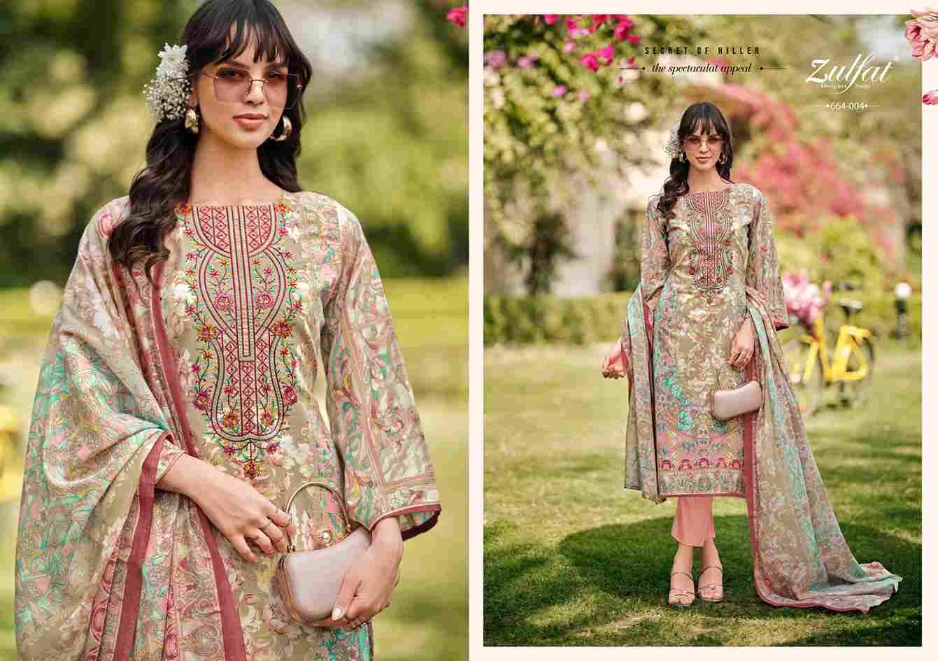 Gulnaaz Vol-6 By Zulfat 664-001 To 664-008 Series Beautiful Festive Suits Stylish Fancy Colorful Casual Wear & Ethnic Wear Pure Cotton Print Dresses At Wholesale Price