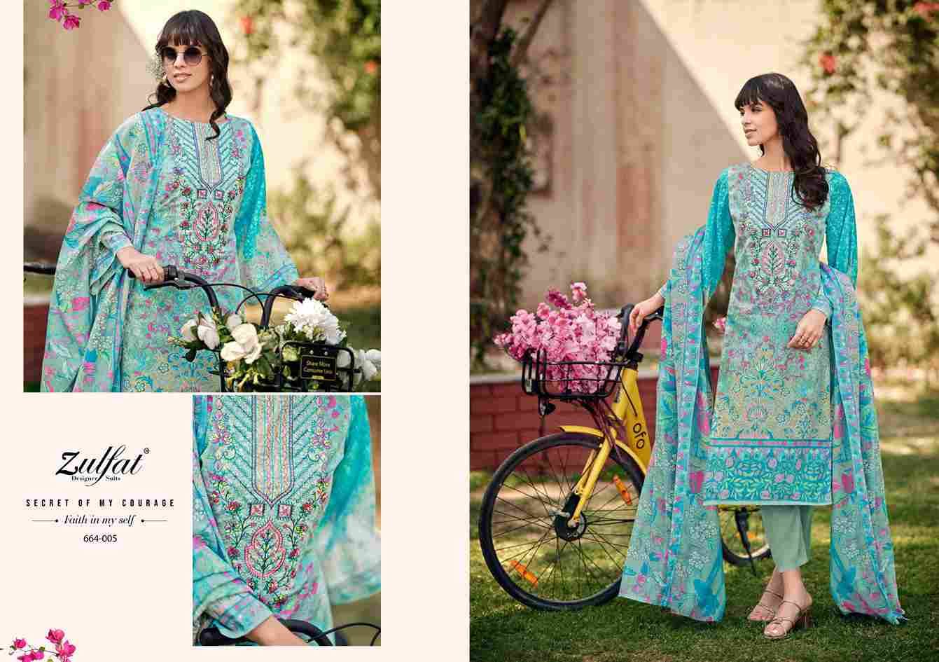 Gulnaaz Vol-6 By Zulfat 664-001 To 664-008 Series Beautiful Festive Suits Stylish Fancy Colorful Casual Wear & Ethnic Wear Pure Cotton Print Dresses At Wholesale Price