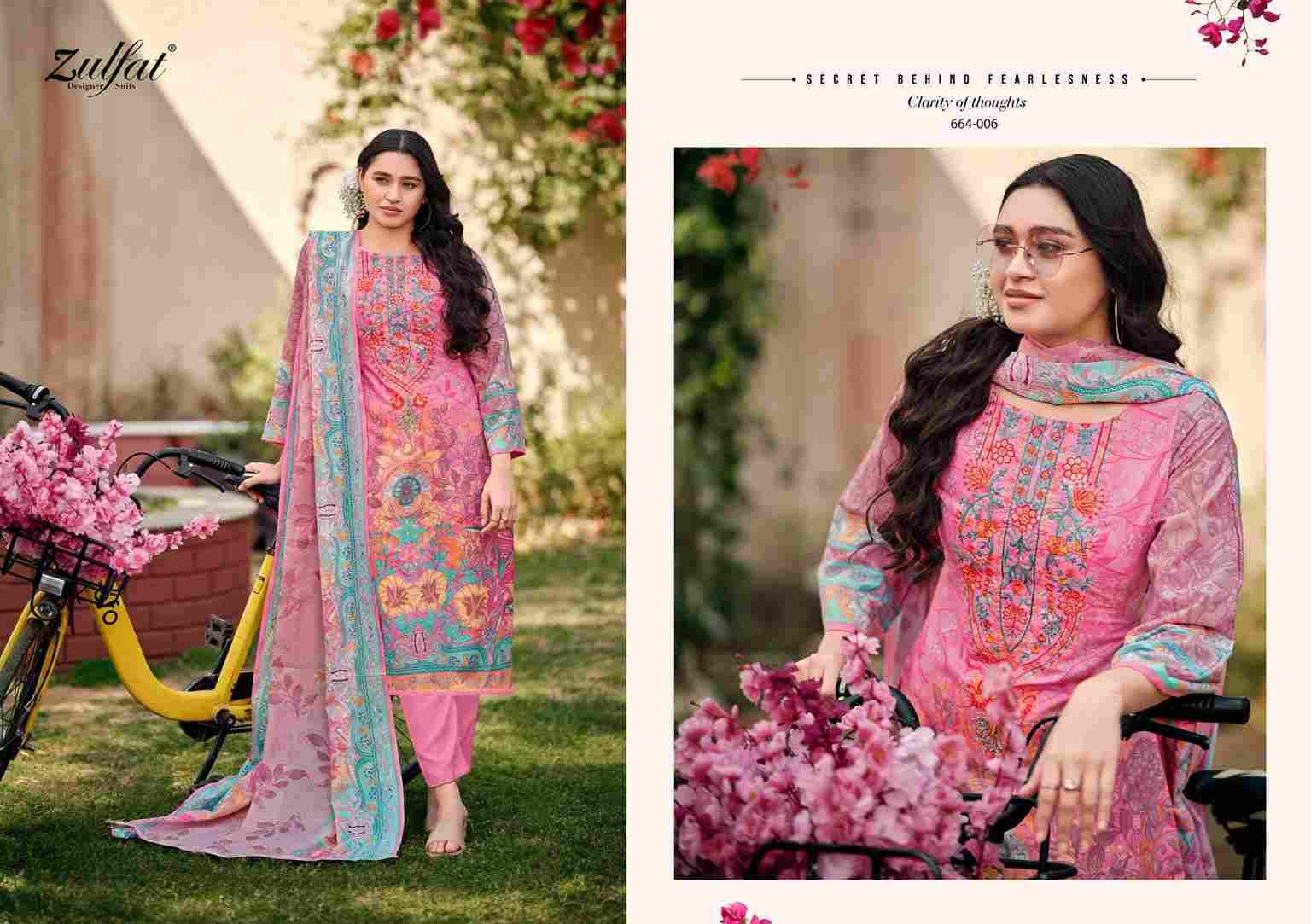 Gulnaaz Vol-6 By Zulfat 664-001 To 664-008 Series Beautiful Festive Suits Stylish Fancy Colorful Casual Wear & Ethnic Wear Pure Cotton Print Dresses At Wholesale Price