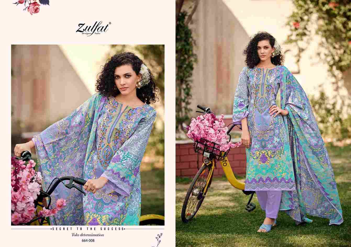 Gulnaaz Vol-6 By Zulfat 664-001 To 664-008 Series Beautiful Festive Suits Stylish Fancy Colorful Casual Wear & Ethnic Wear Pure Cotton Print Dresses At Wholesale Price
