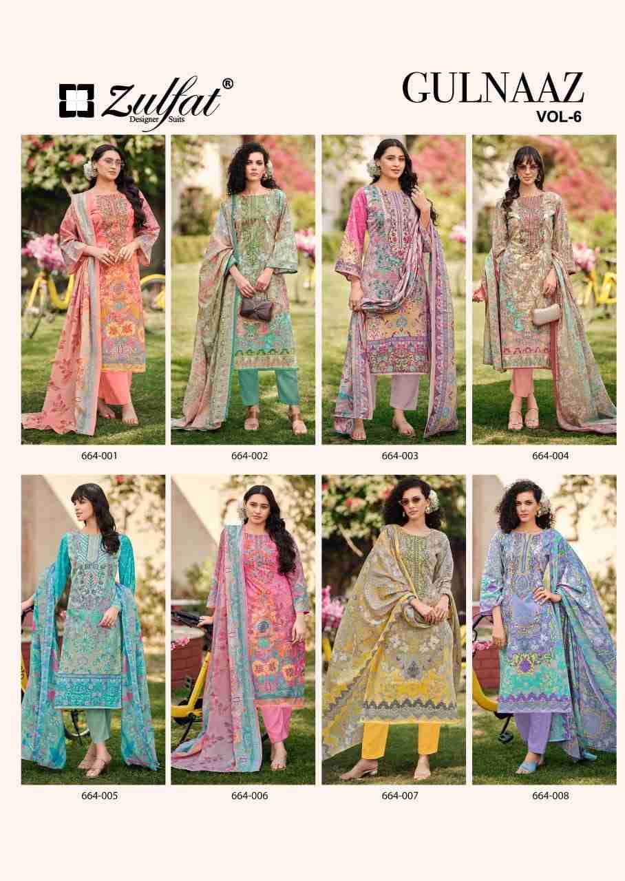 Gulnaaz Vol-6 By Zulfat 664-001 To 664-008 Series Beautiful Festive Suits Stylish Fancy Colorful Casual Wear & Ethnic Wear Pure Cotton Print Dresses At Wholesale Price