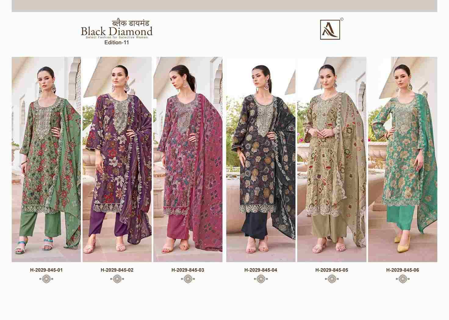 Black Diamond Vol-11 By Alok Suit 2029-845-01 To 2029-845-06 Series Beautiful Festive Suits Colorful Stylish Fancy Casual Wear & Ethnic Wear Pure Rayon Dresses At Wholesale Price