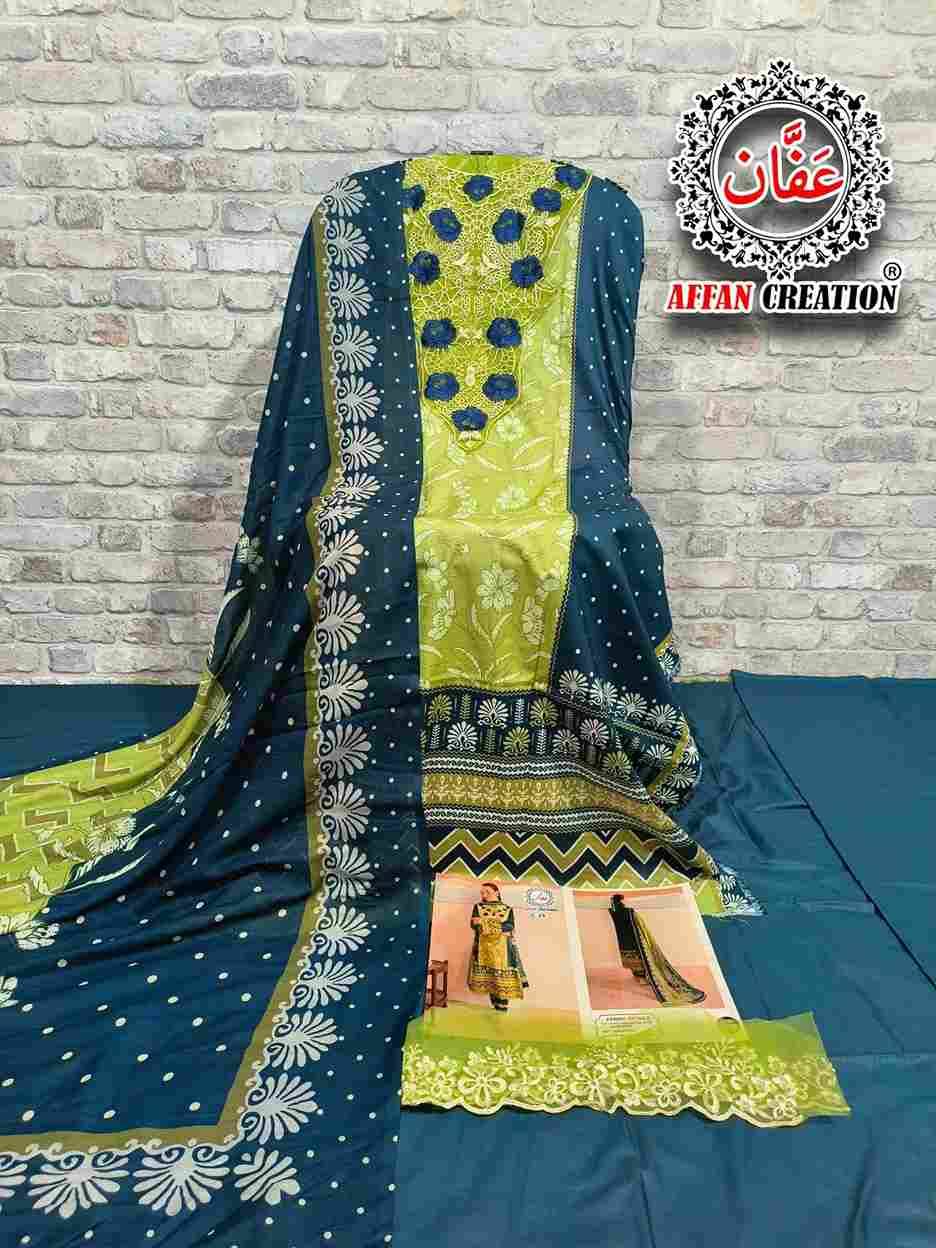 Affan Creation 24 Series By Affan Creation 24 To 25 Series Designer Pakistani Suits Beautiful Fancy Stylish Colorful Party Wear & Occasional Wear Pure Lawn Cotton Dresses At Wholesale Price