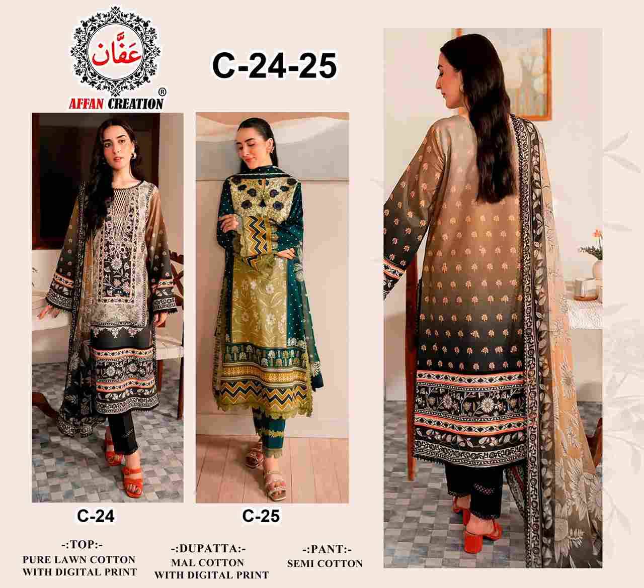 Affan Creation 24 Series By Affan Creation 24 To 25 Series Designer Pakistani Suits Beautiful Fancy Stylish Colorful Party Wear & Occasional Wear Pure Lawn Cotton Dresses At Wholesale Price