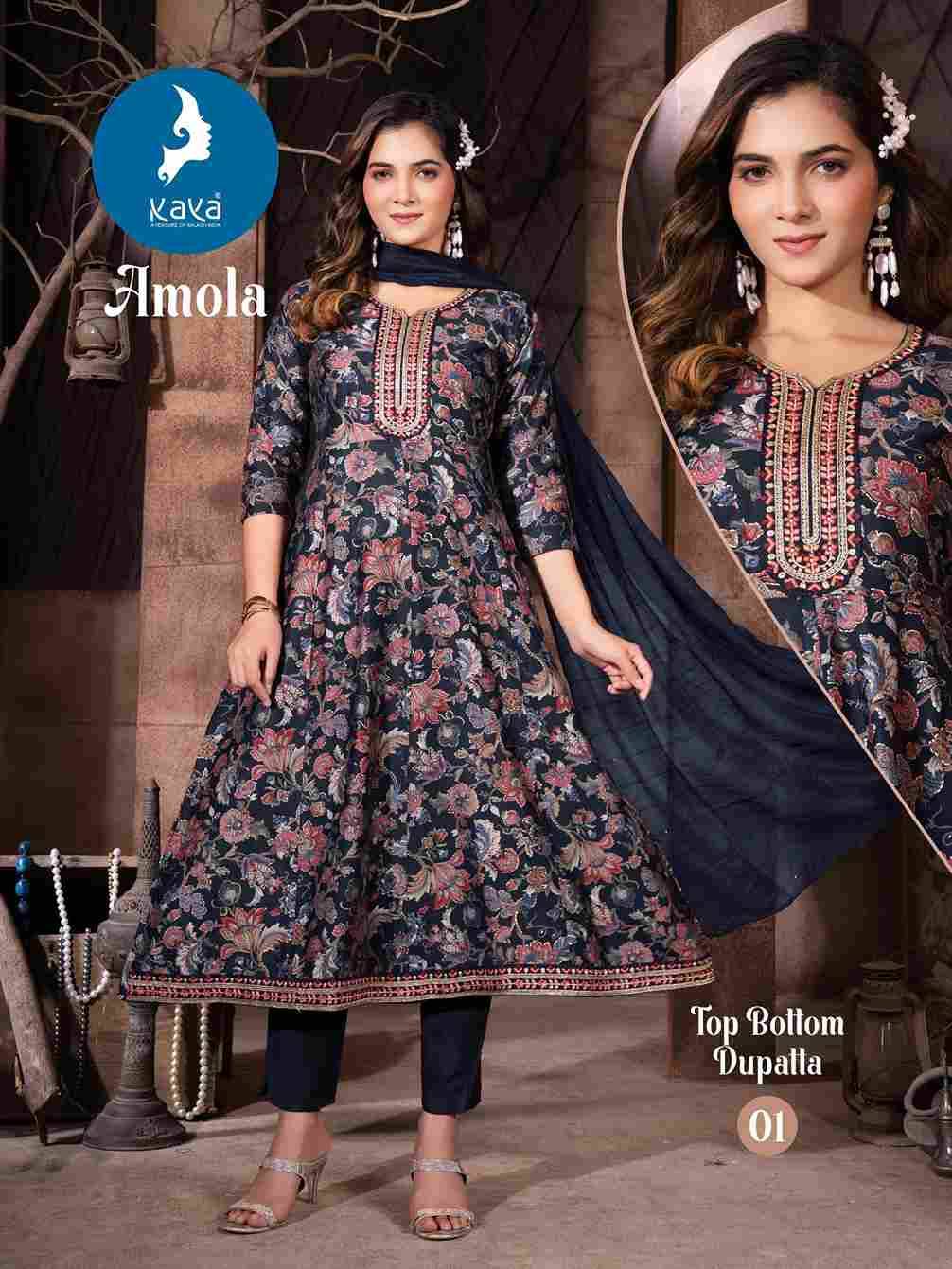 Amola By Kaya 01 To 06 Series Beautiful Stylish Festive Suits Fancy Colorful Casual Wear & Ethnic Wear & Ready To Wear Vartican Dresses At Wholesale Price