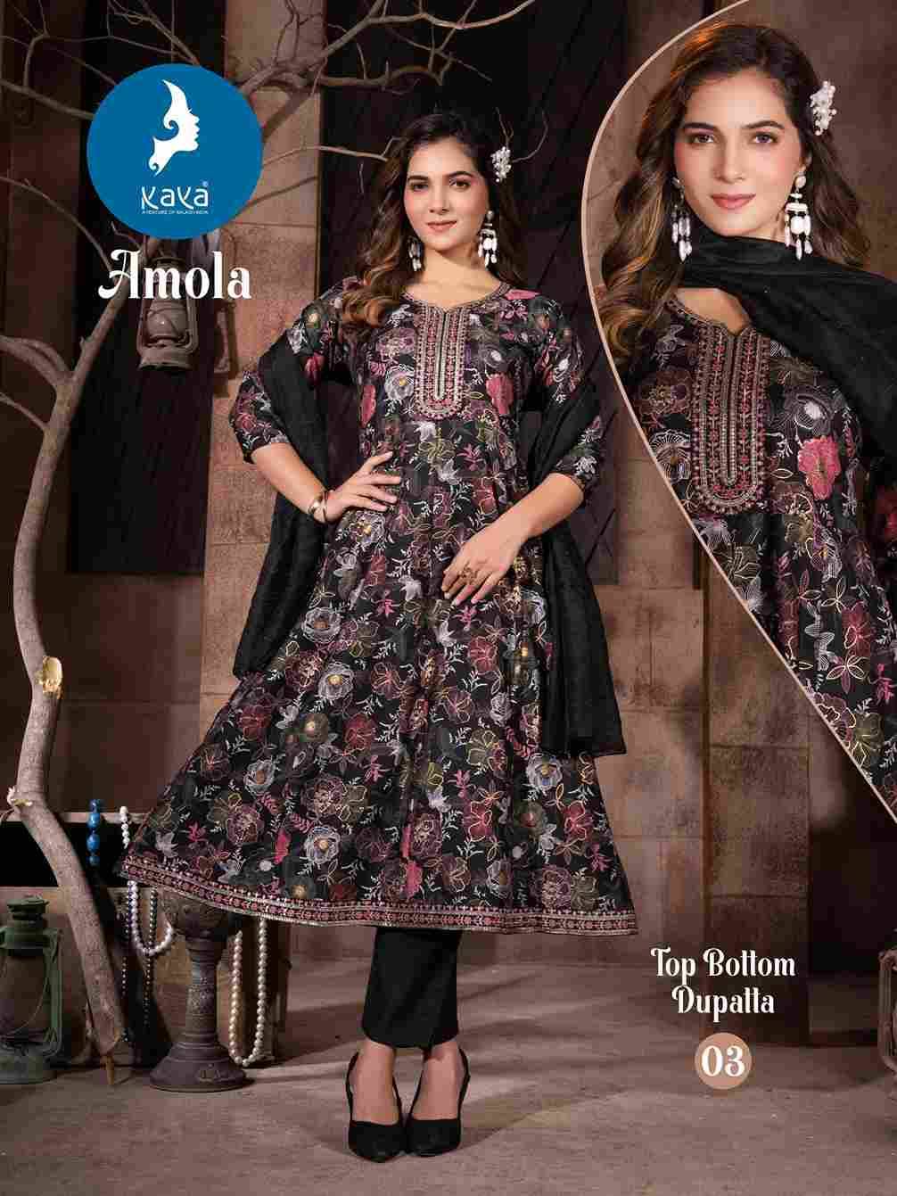 Amola By Kaya 01 To 06 Series Beautiful Stylish Festive Suits Fancy Colorful Casual Wear & Ethnic Wear & Ready To Wear Vartican Dresses At Wholesale Price