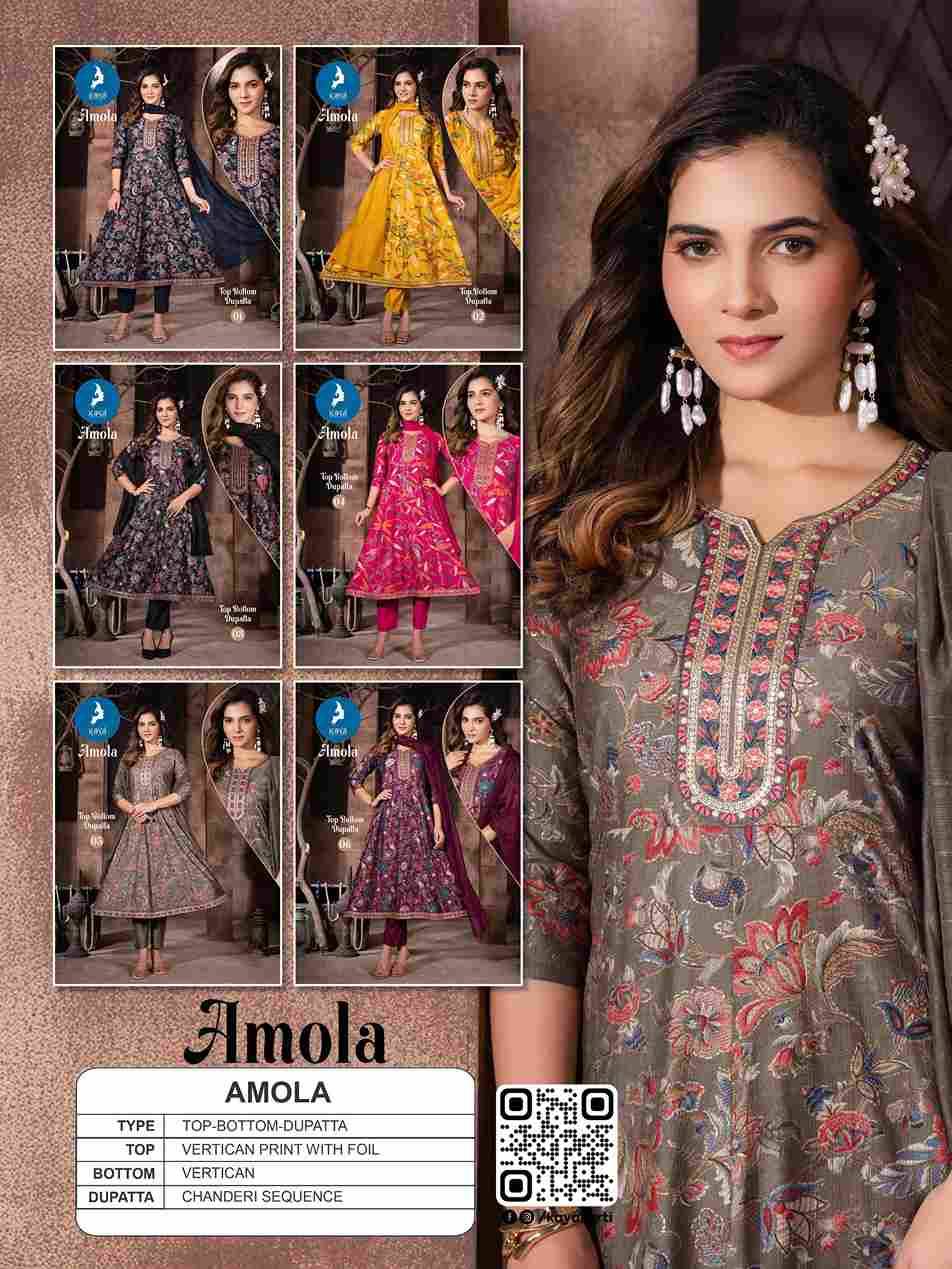 Amola By Kaya 01 To 06 Series Beautiful Stylish Festive Suits Fancy Colorful Casual Wear & Ethnic Wear & Ready To Wear Vartican Dresses At Wholesale Price